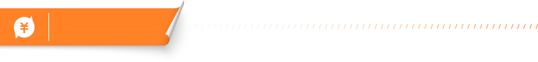 品牌